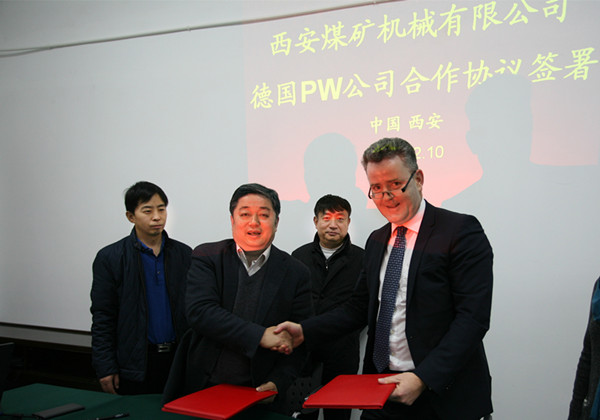 西安煤機公司與德國PW公司簽署合作協(xié)議